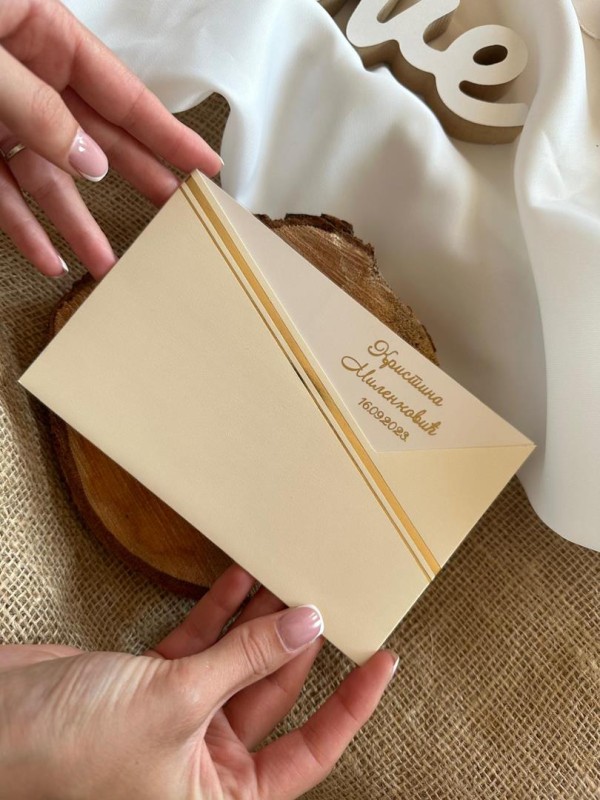 Pozivnica moja-svadba-vencanje-pozivnica za goste-pozivnica za vencanje-proslava-pozivnica za proslavu-rodjendan-krstenje (18)